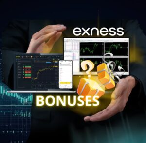 なExness提供を歓迎されたボーナス? 