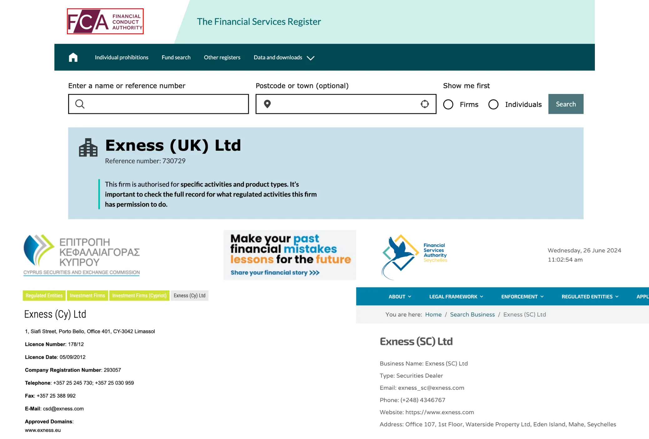 金融規制当局のExness 