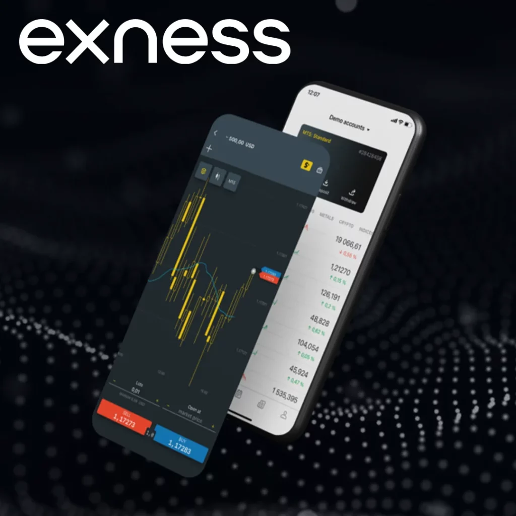 特典の開Naira口Exness 