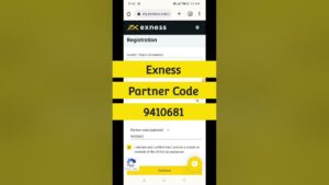 どのように変更Exnessパートナーコードについて教えてください。 